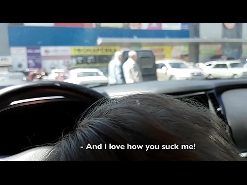 ❤️ סאַקט רעכט אין די פּאַרקינג פּלאַץ אַרויס די סופּערמאַרק ️ נאָר פּאָרן ביי אונדז yi.pornoboden.ru ☑